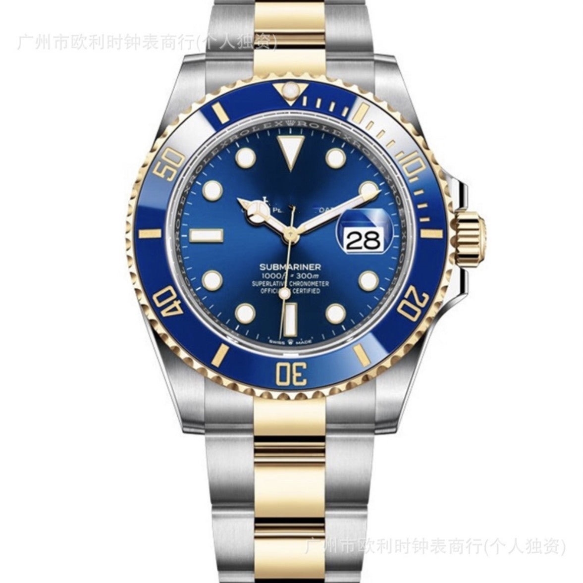 R WATCH (5) 5