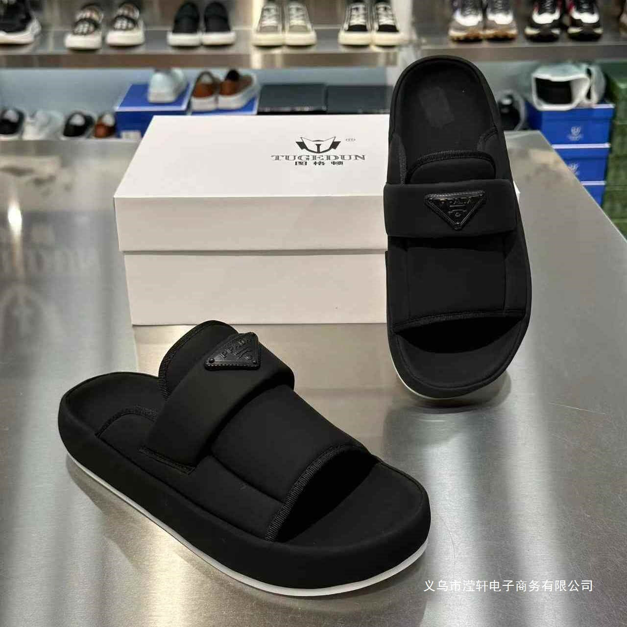 PRAD SLIDES (1) 4