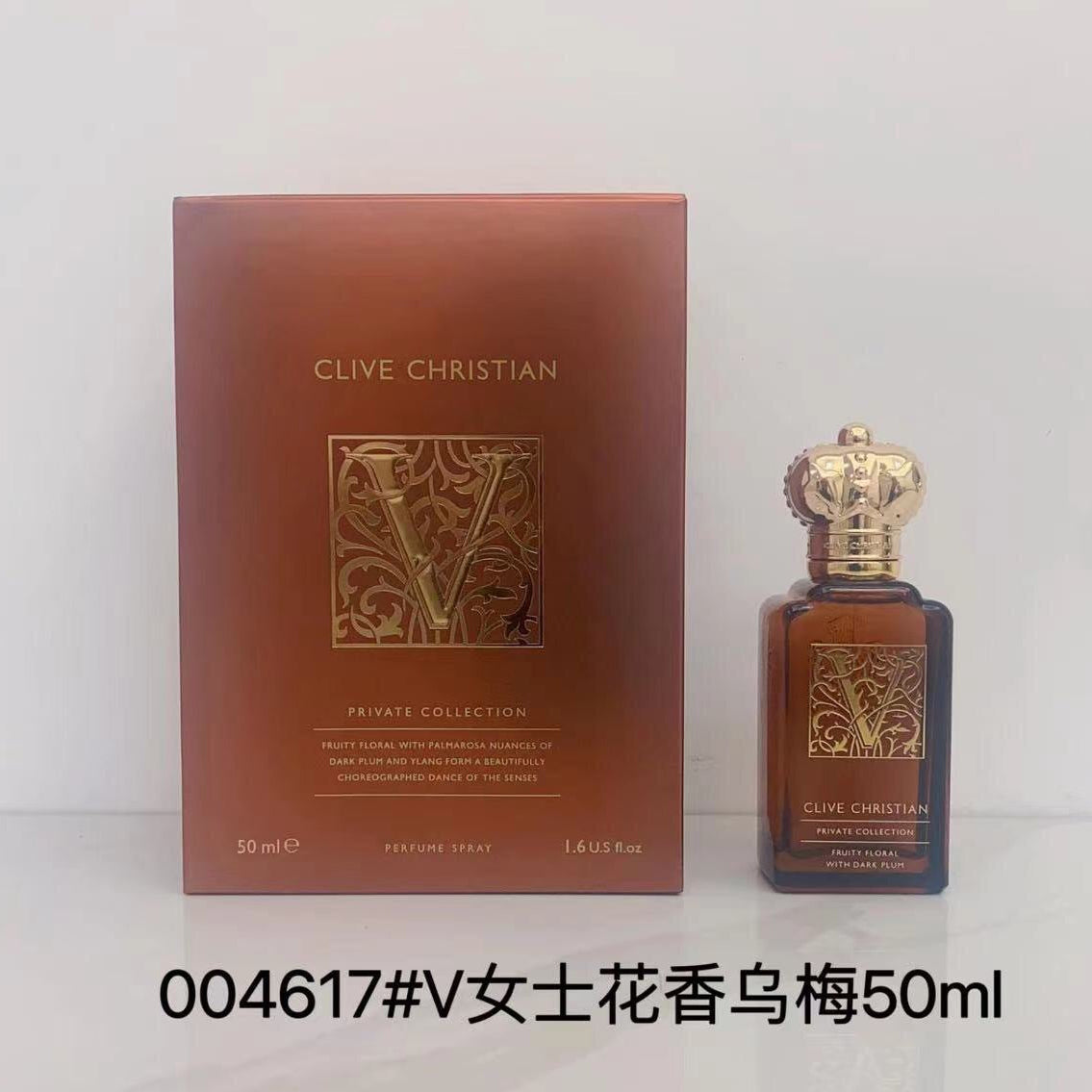Clive Christian V Ladies Floral Oud Wood perfume 50ml bottle next to its brown packaging box, with a gold crown cap and gold ornate letter V logo on a white background with black text overlay.