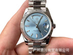 R WATCH (3)