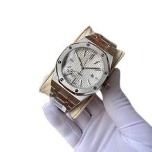 AUD P WATCH (2) 4