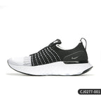 NIK Shoes (4)