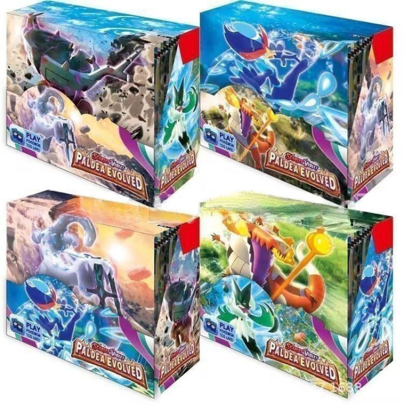 POKEMON (2) 22