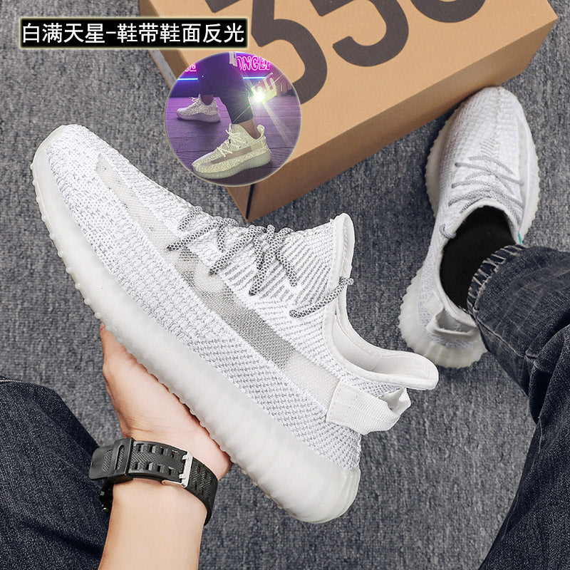 YEE Shoes (1)