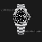 R Sub Inspired Luxury Watches