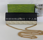 GUC Handbags (4)