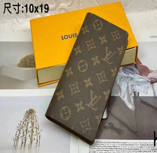 VL WALLET (1) 21