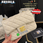 CHAN Handbags