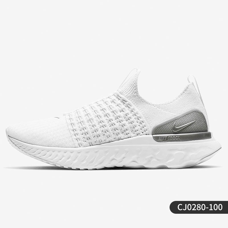 White running shoe with Nike logo on a light gray background