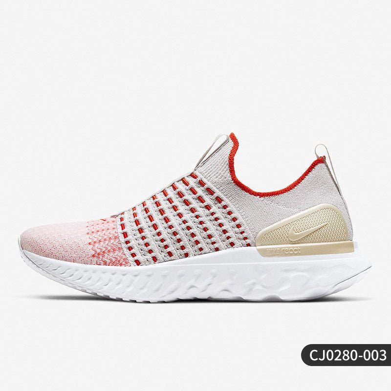 White and red sneaker with Nike logo on a white background