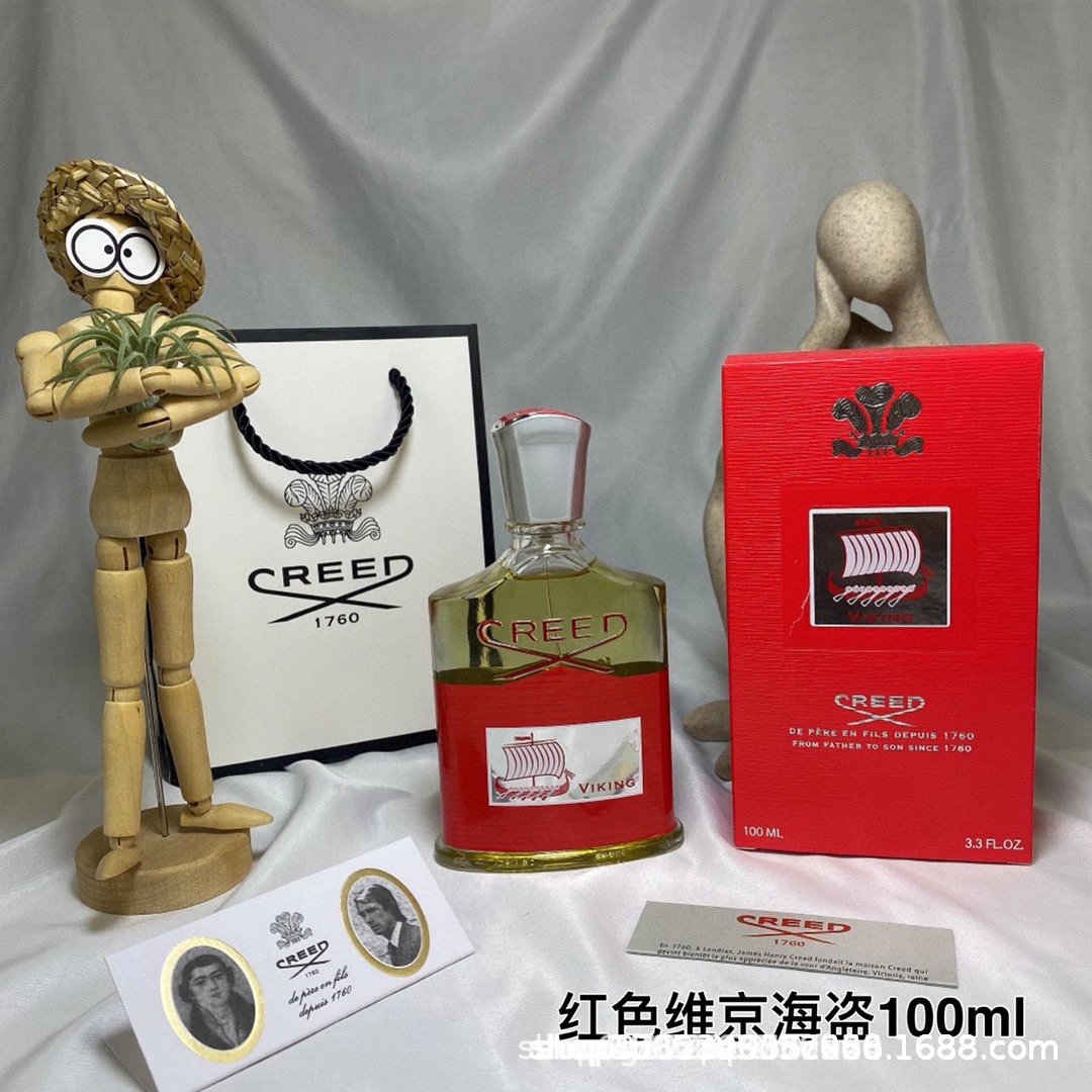 CREE Designer Colonge