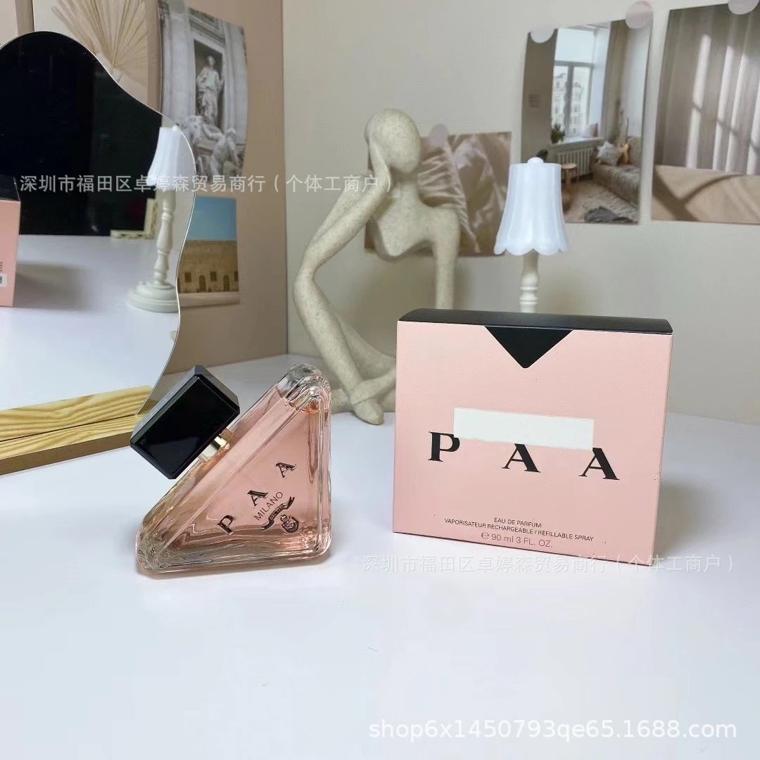 PRAD Milan Design Perfume