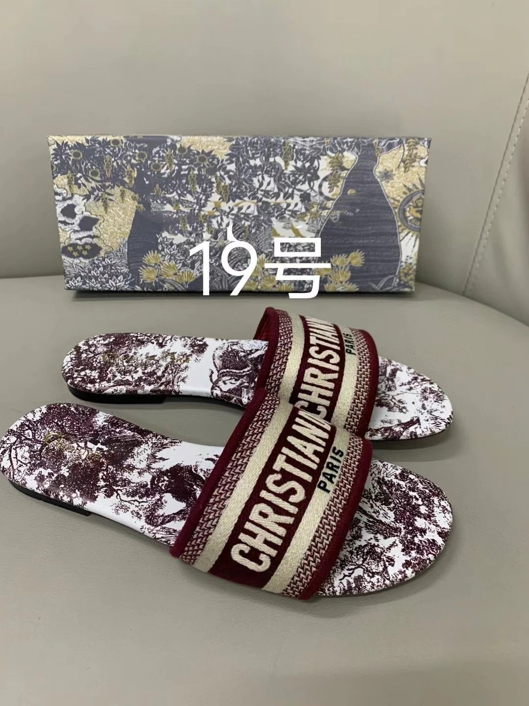 DIO Sandals 54