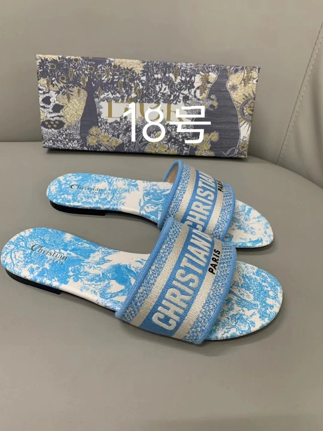 DIO Sandals 53