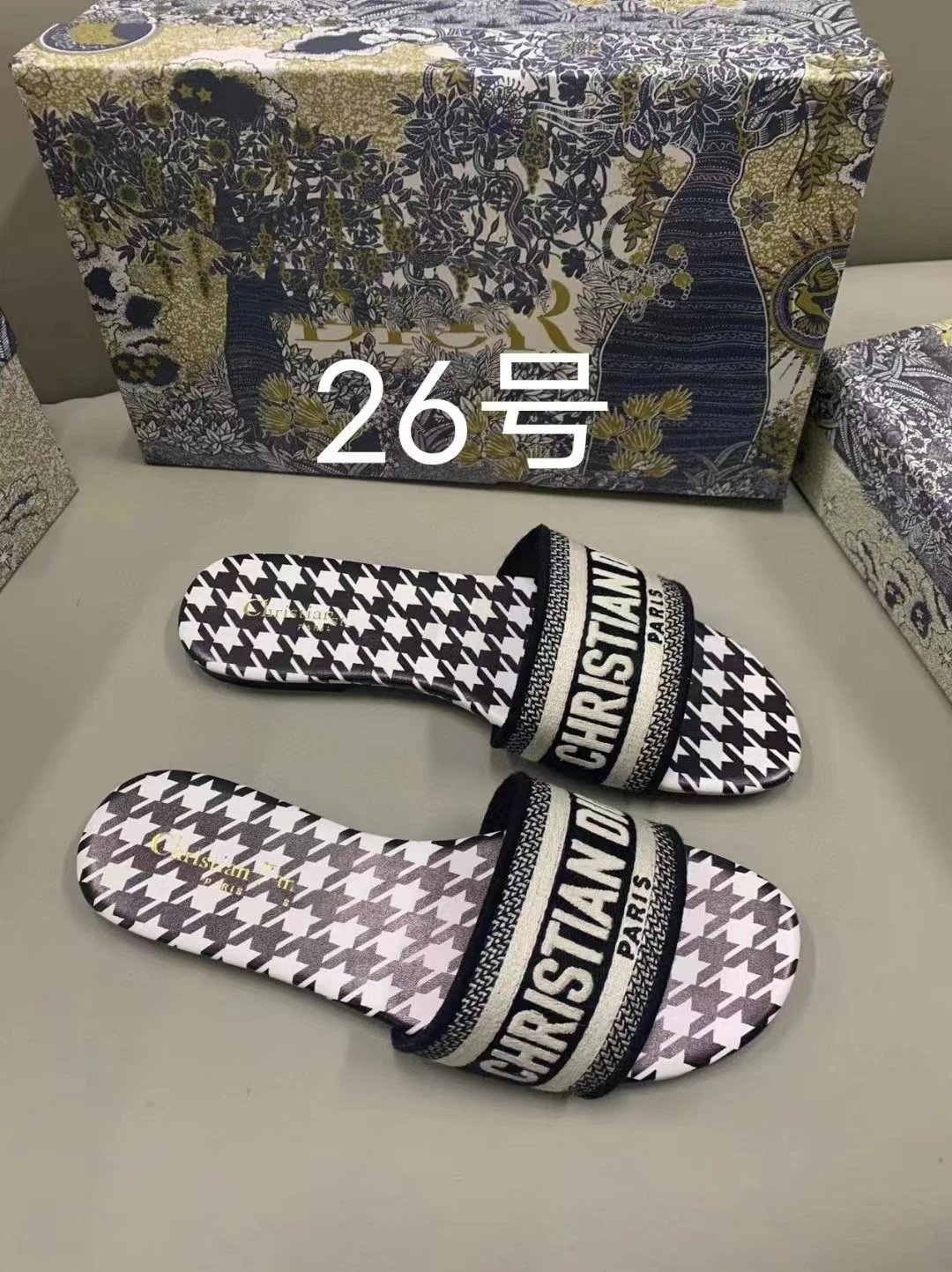 DIO Sandals 58