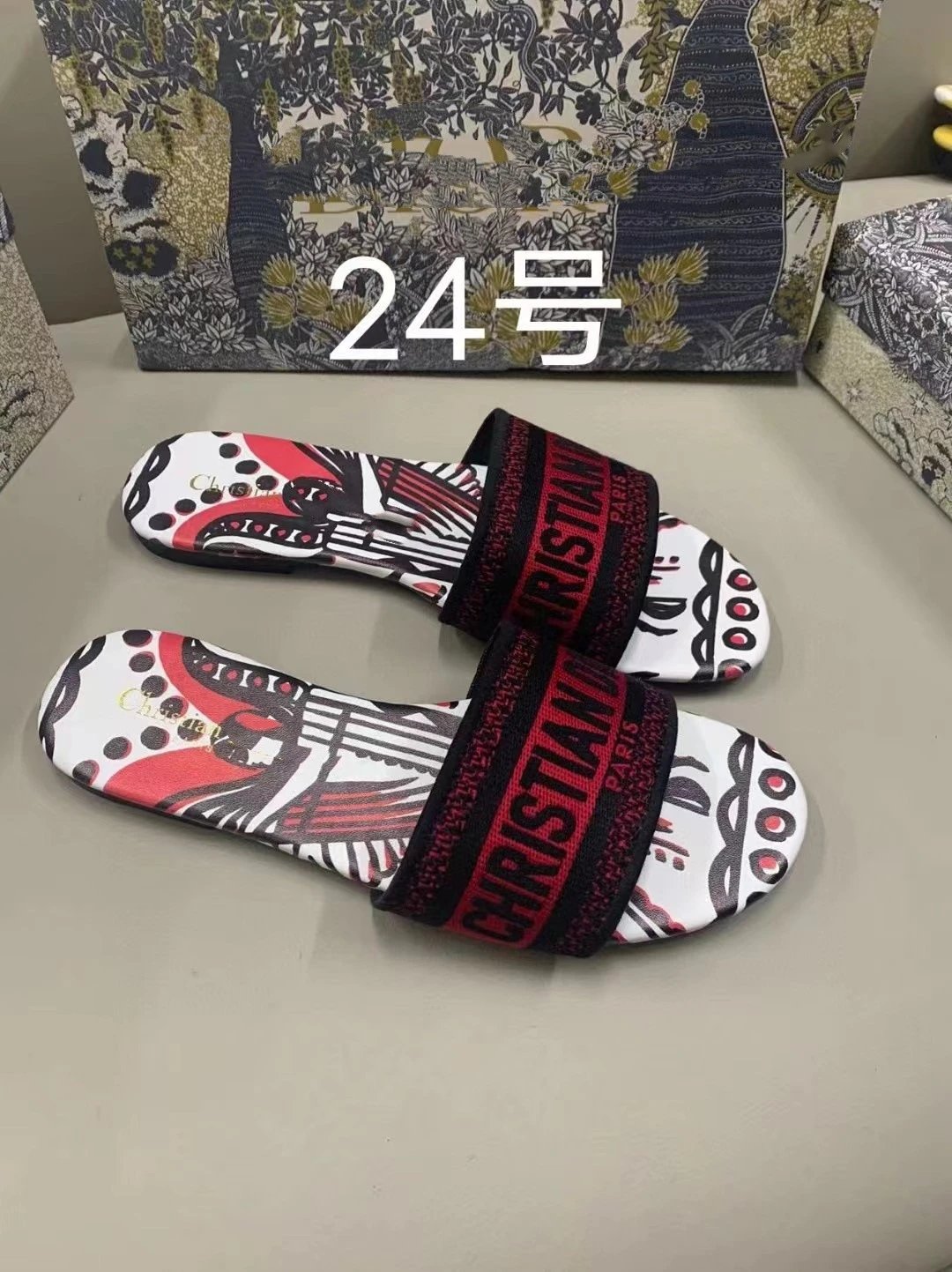 DIO Sandals 57