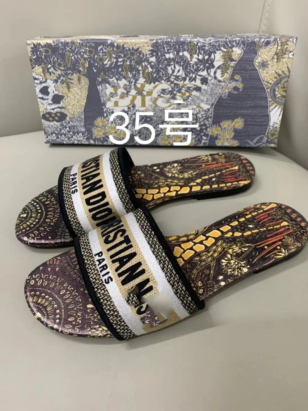 DIO Sandals 46