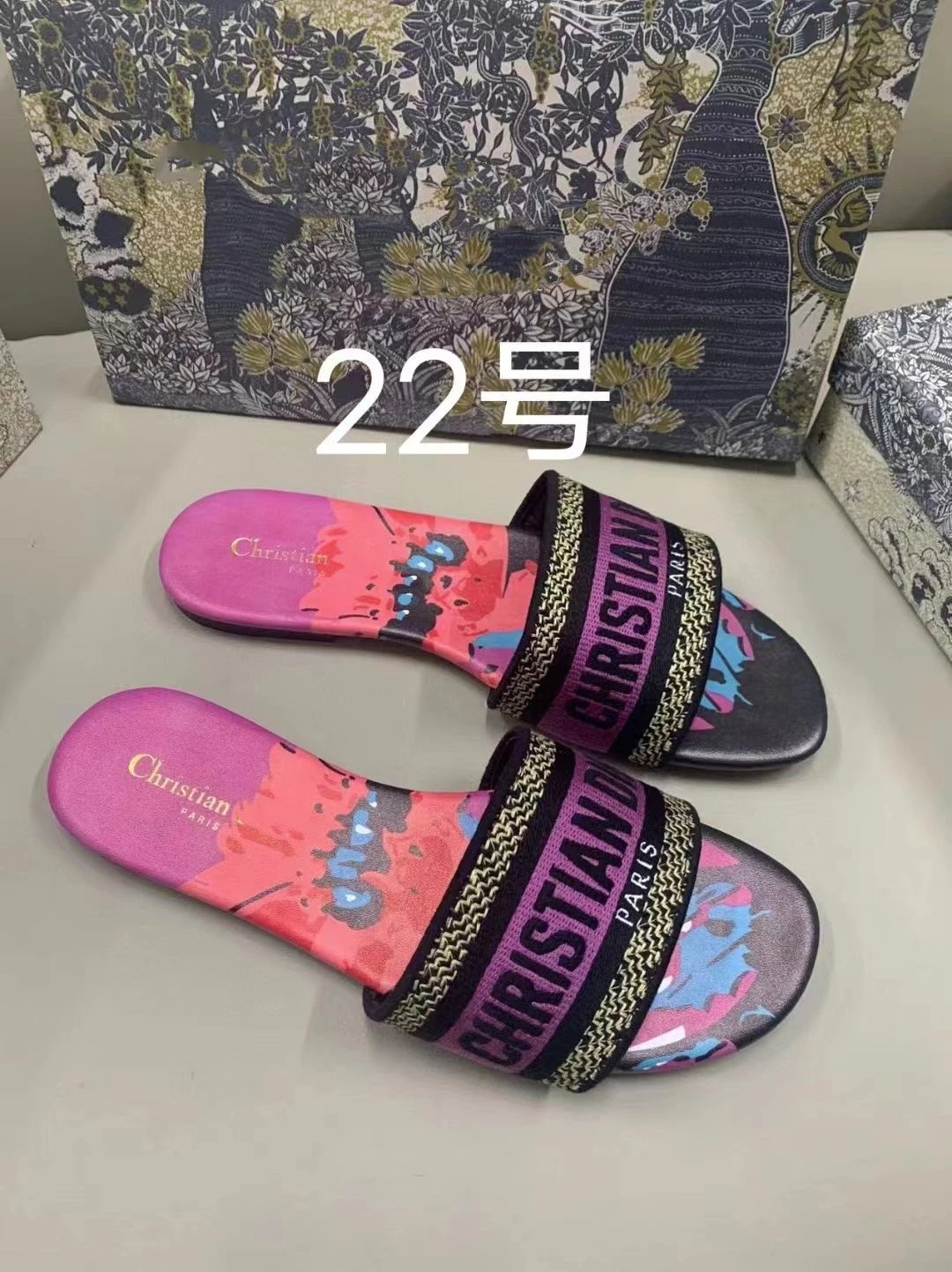 DIO Sandals 56