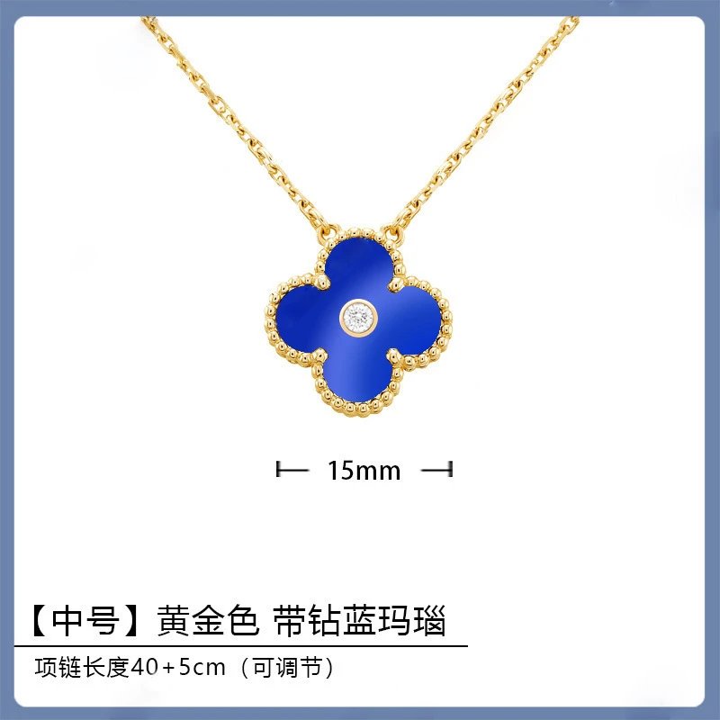 VAN CHE NECKLACES (2) 37
