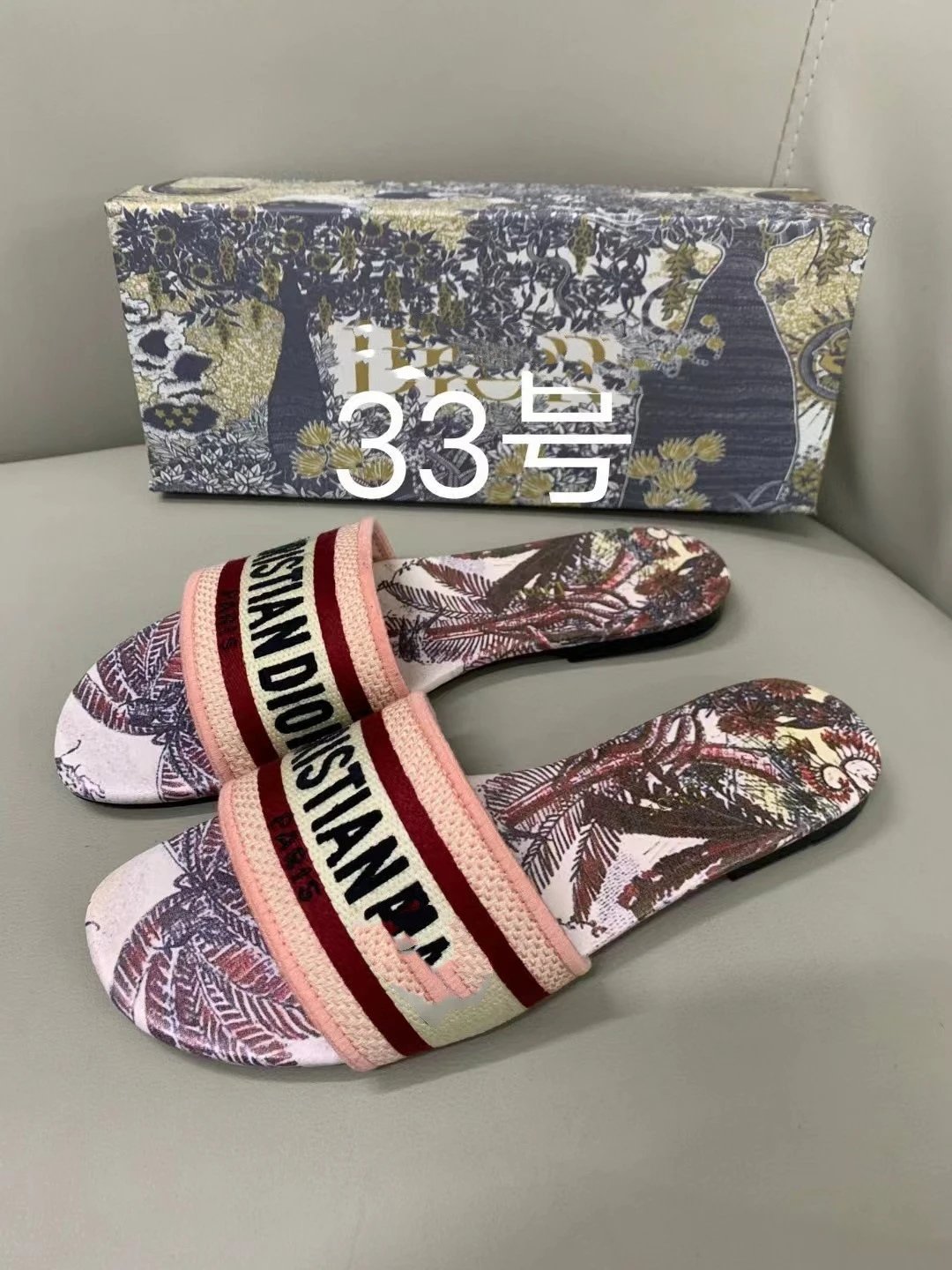 DIO Sandals 45
