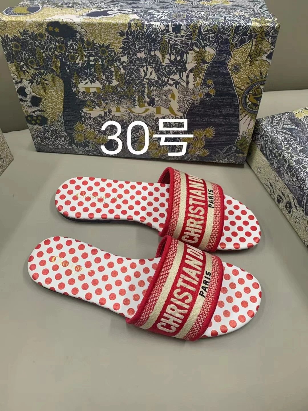 DIO Sandals 60