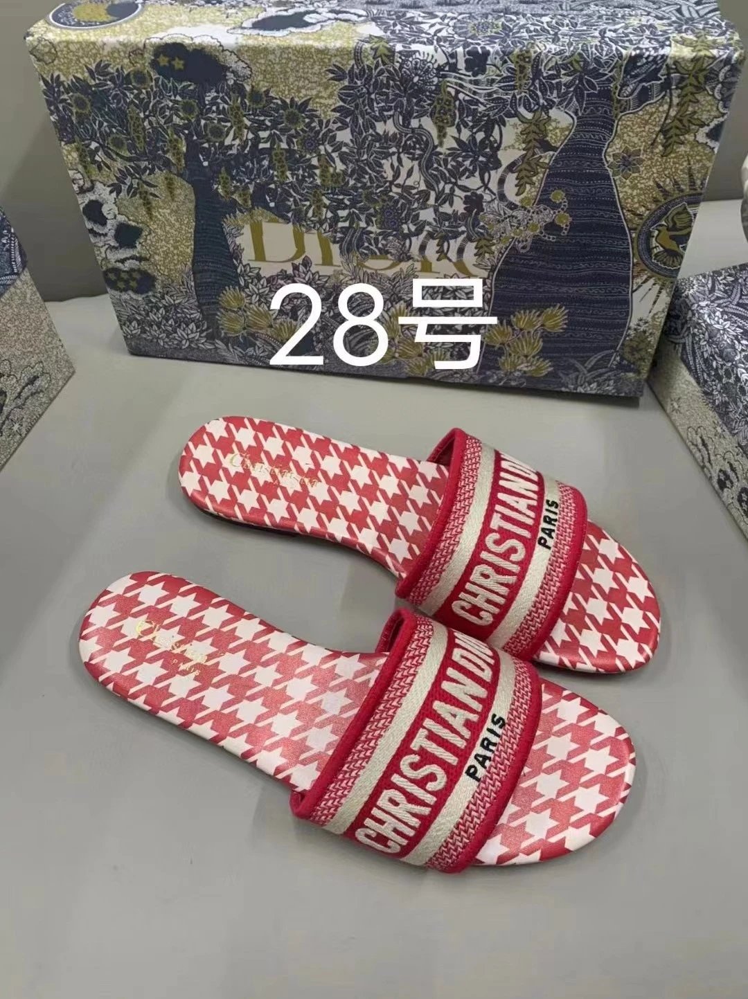 DIO Sandals 59