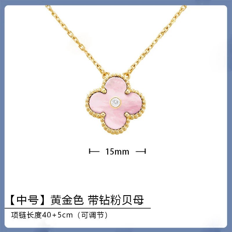 VAN CHE NECKLACES (2) 35