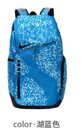 NIK BAG (1) 38