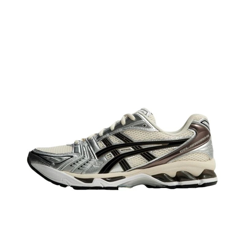 Gray and beige running shoe on a white background