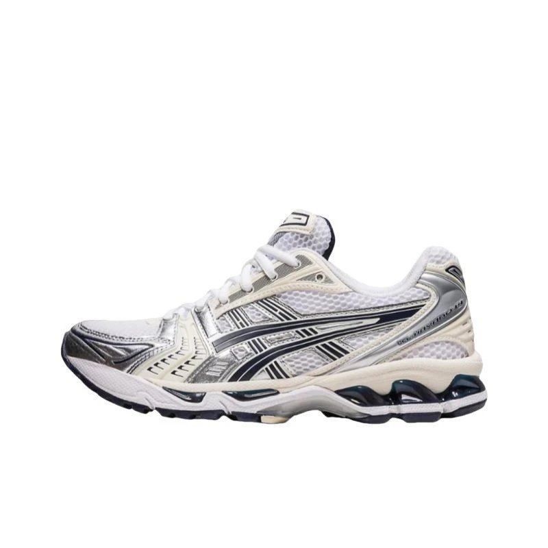 White and gray athletic shoe on a white background