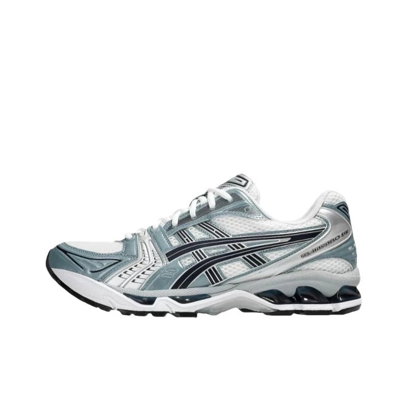 Gray and white athletic shoe on a white background
