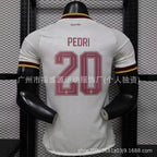WORLD CUP JERSEY (HUGE COLLECTION)