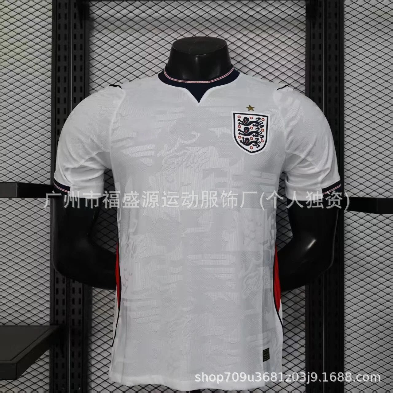 White sports jersey with a logo on a mannequin against a black and white checkered background.