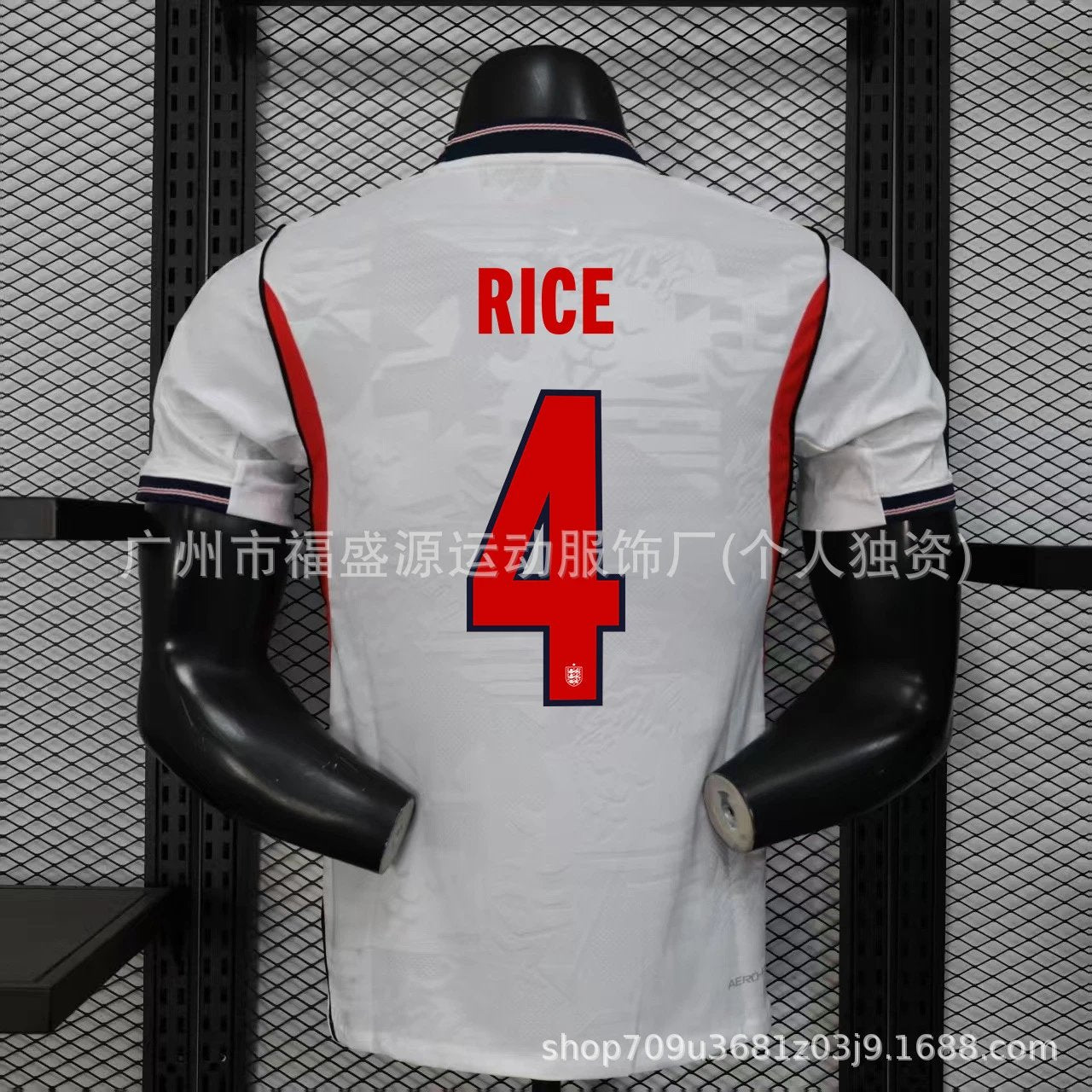White sports jersey with 'RICE' and number '4' on a mannequin against a black mesh background.