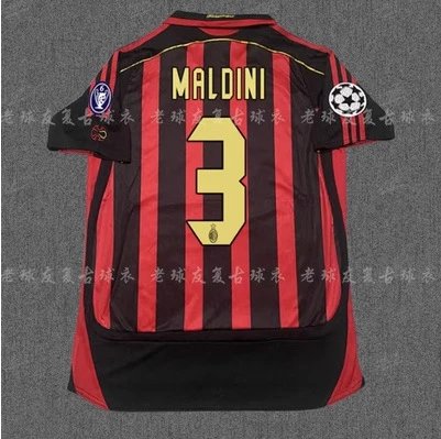 Soccer jersey with 'Maldini' and number '3' on a gray background