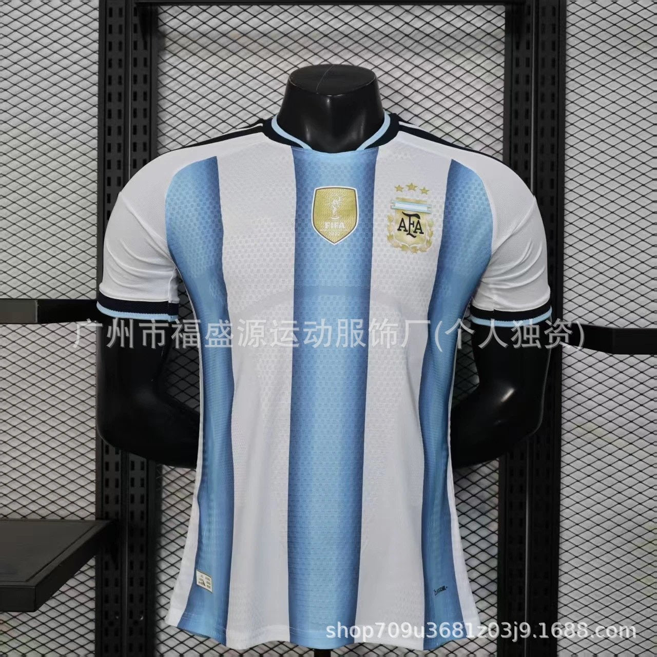 White and blue sports jersey with a logo on a mannequin against a black grid background