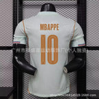 WORLD CUP JERSEY (HUGE COLLECTION)