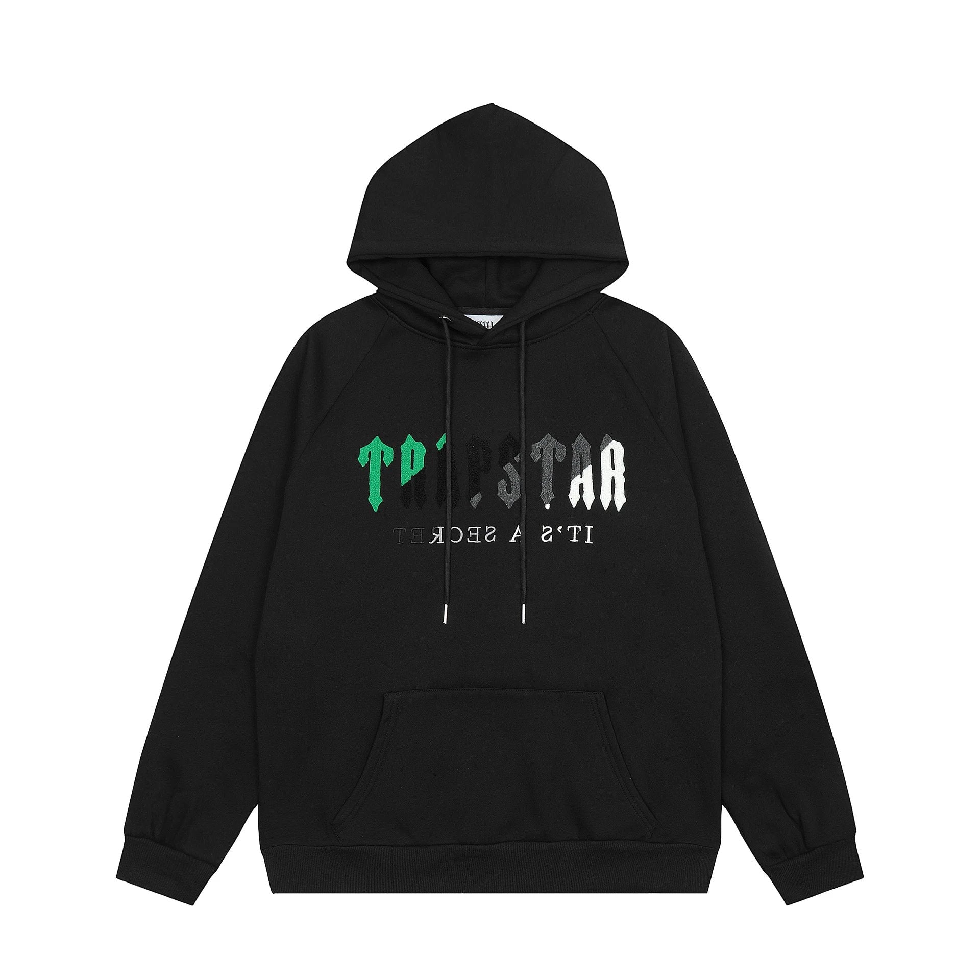 TRAP SET (1) 19