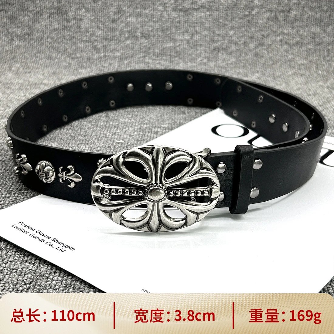 CHROM BELT (1) 22