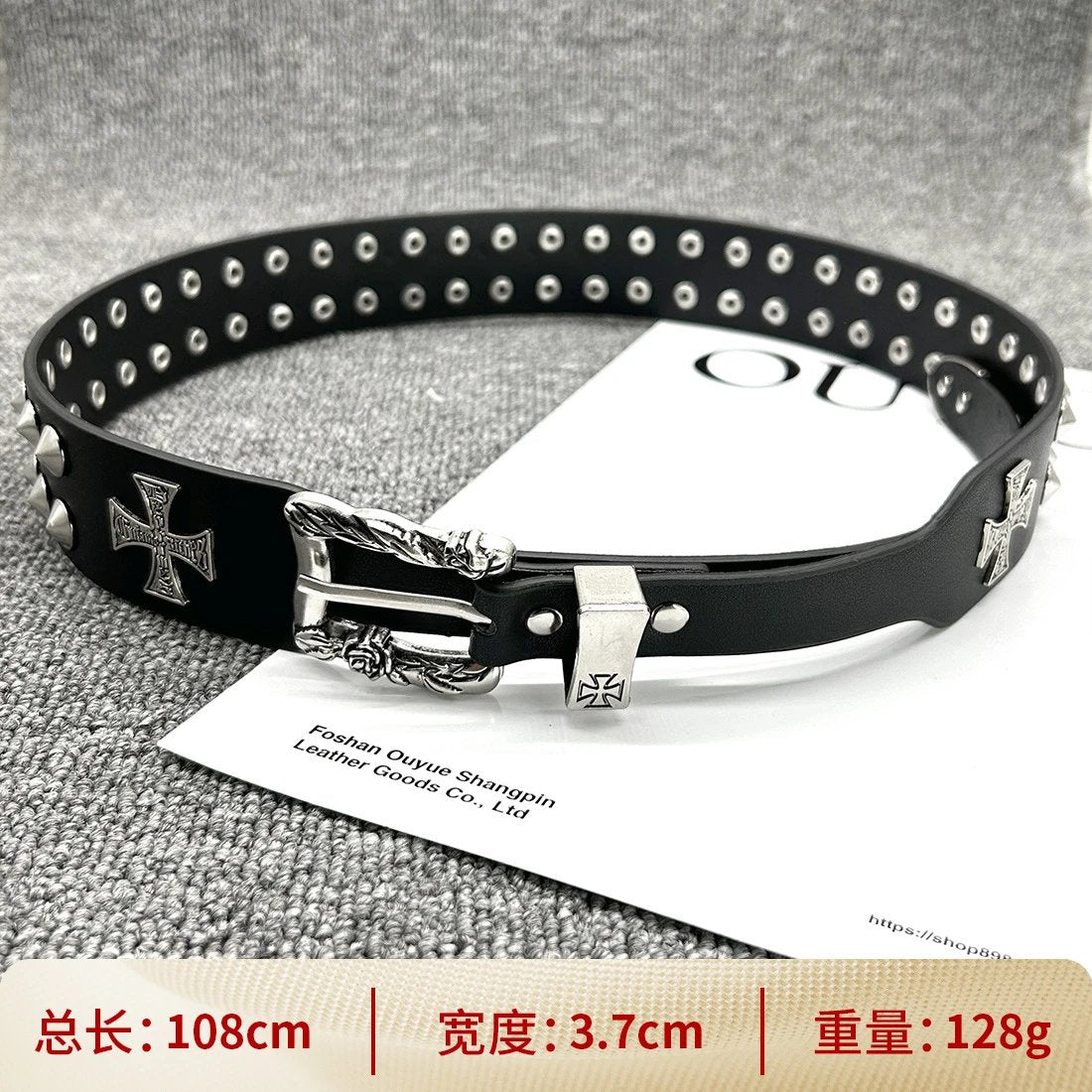 CHROM BELT (1) 16