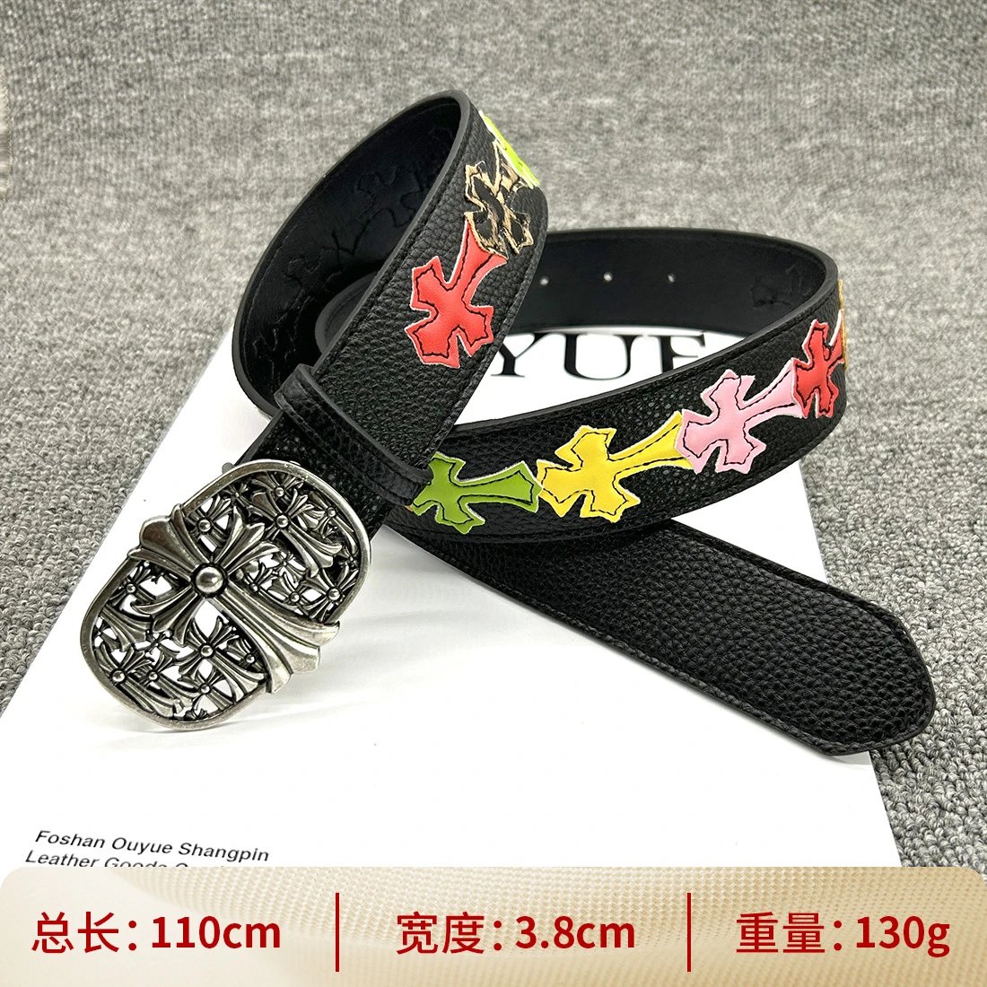 CHROM BELT (1) 8