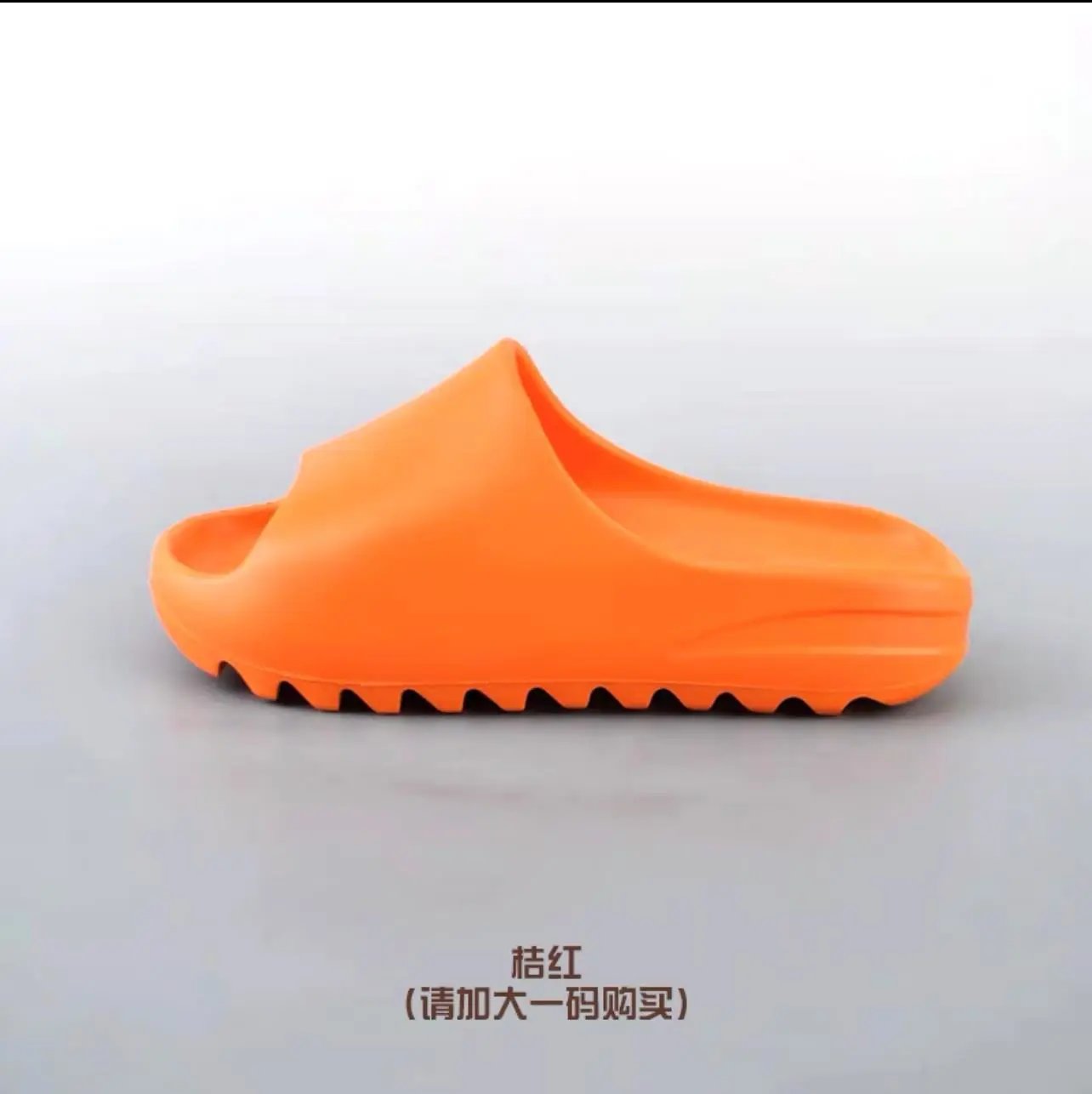 YEE Slides (2) 5
