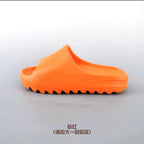 YEE Slides (2)