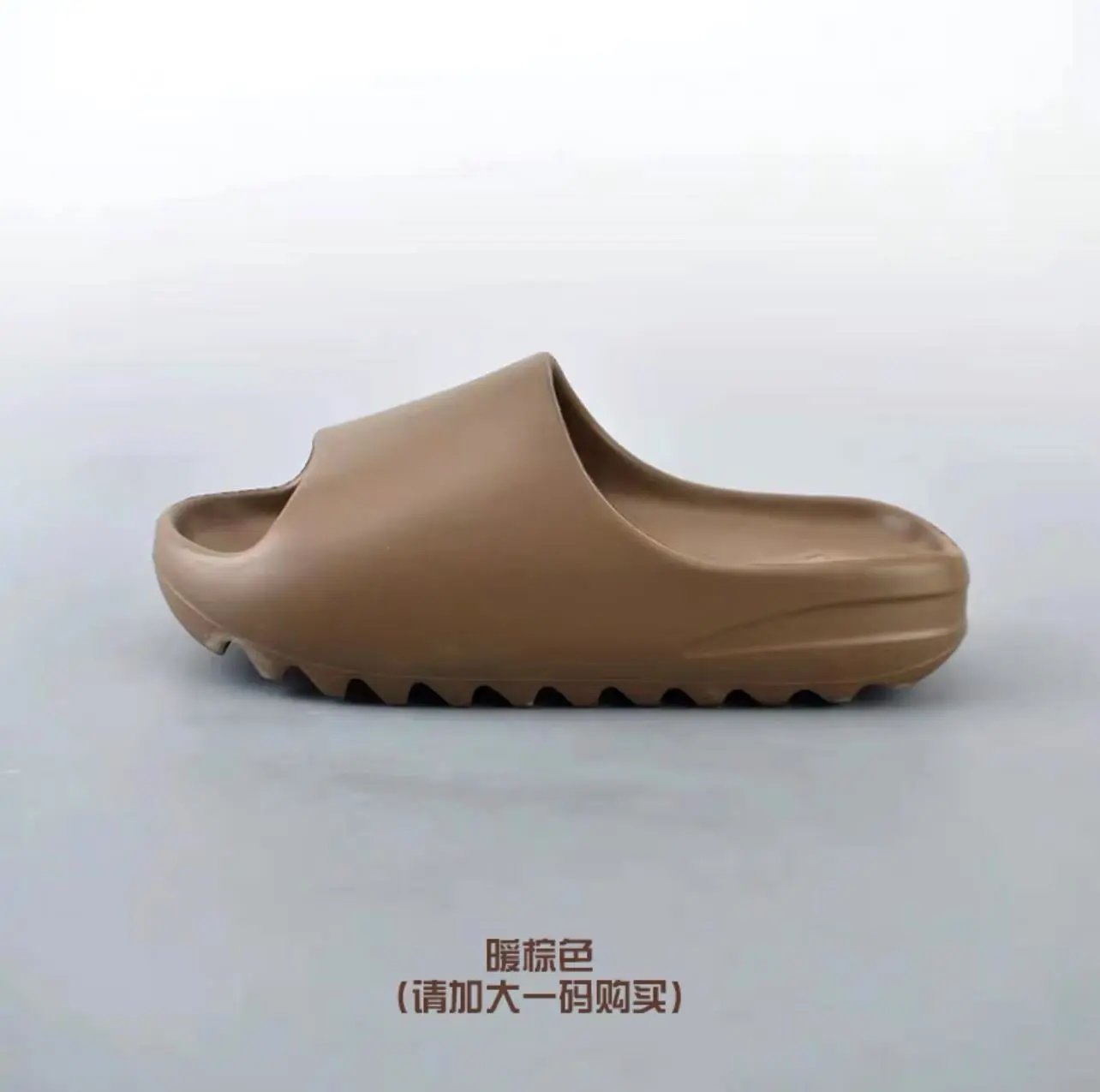 YEE Slides (2) 9