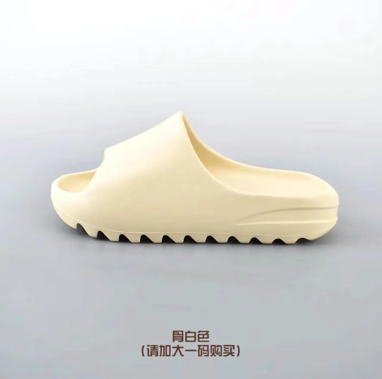 YEE Slides (2) 4