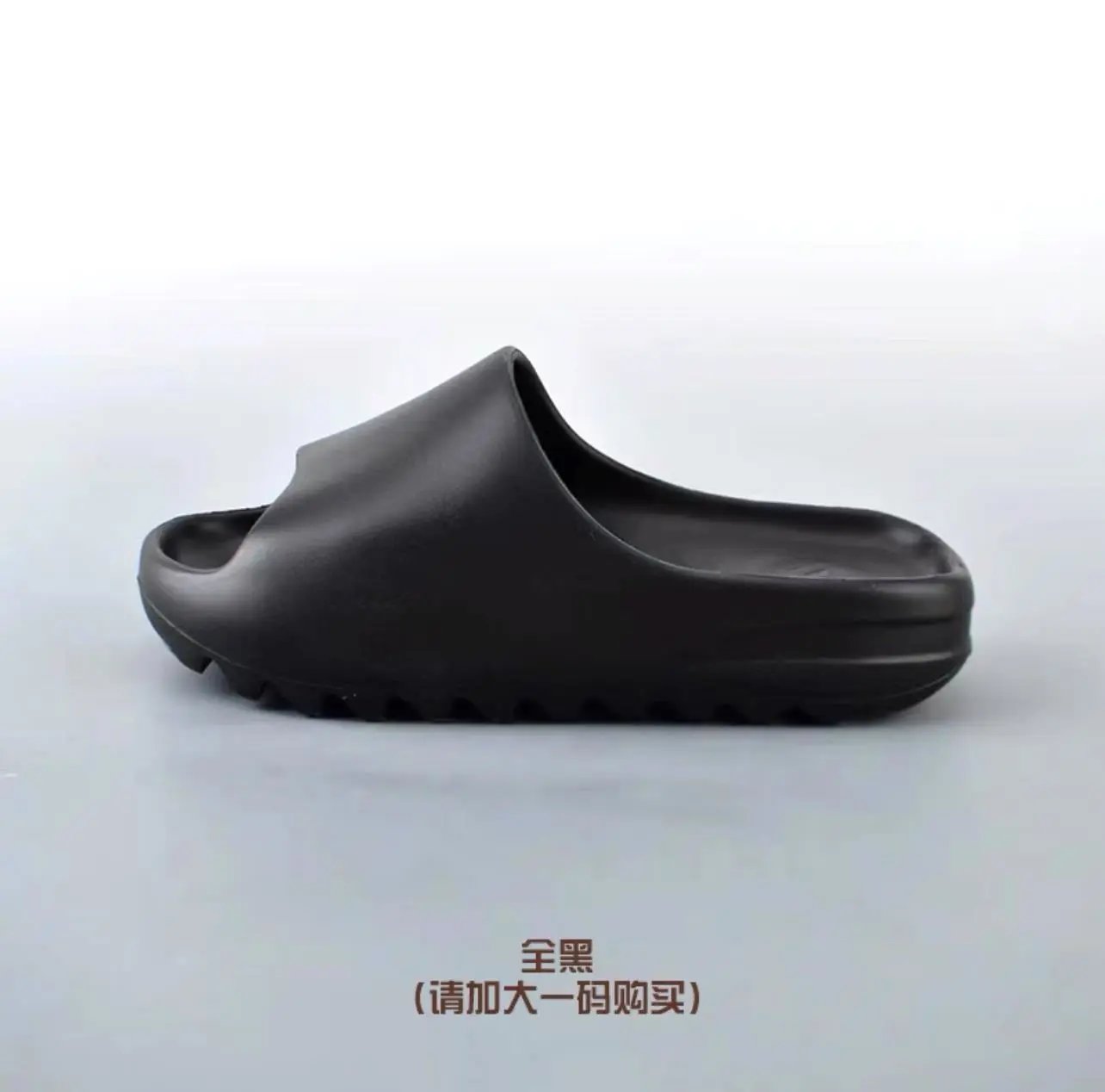 YEE Slides (2) 8