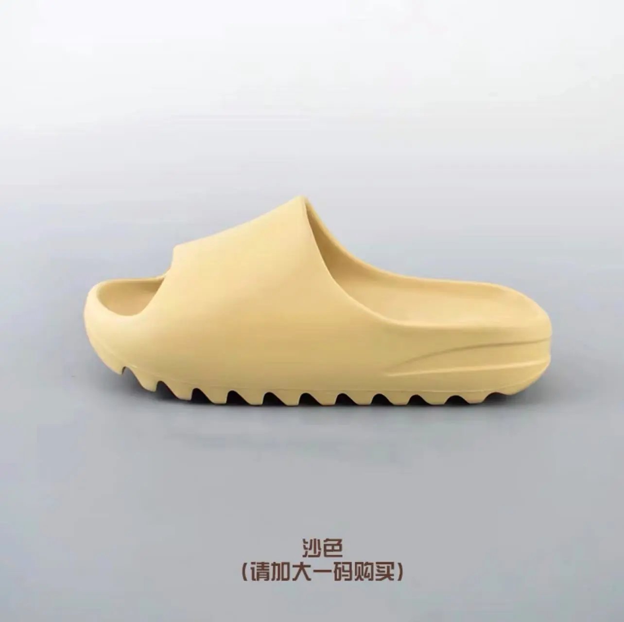 YEE Slides (2) 6