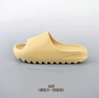 YEE Slides (2)