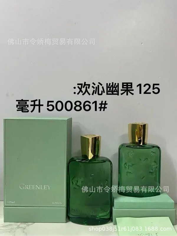Green bottles and packaging with text on a light gray background
