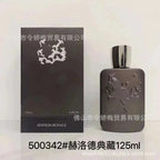 PARFUMS Colonge